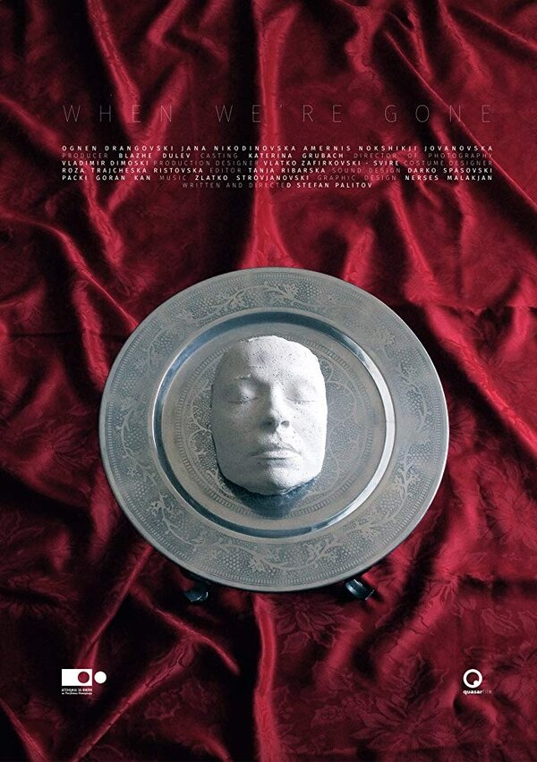 Постер When we are gone