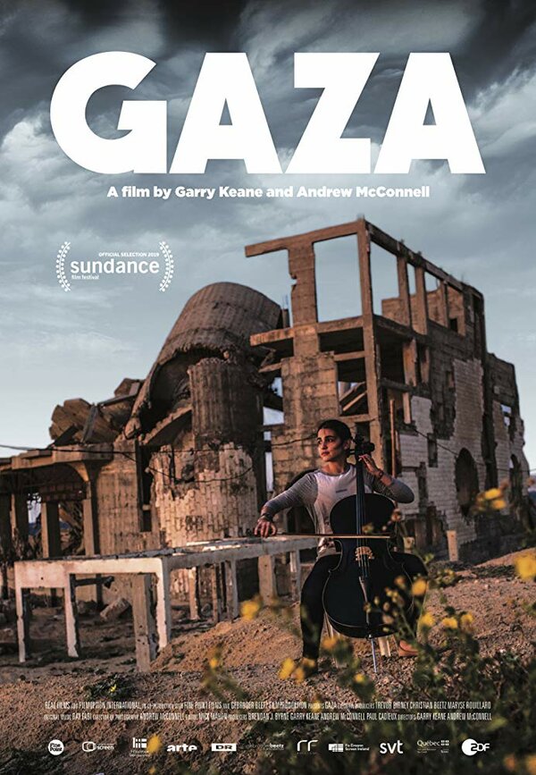 Постер Gaza