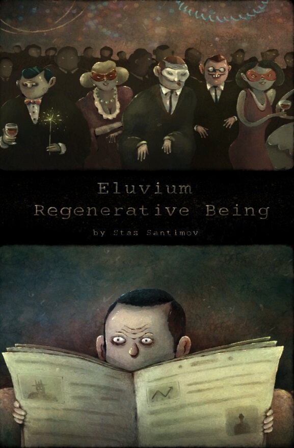 Постер Регенеративное существо