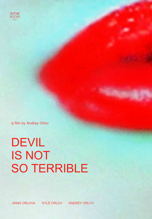 Постер Не так страшен черт