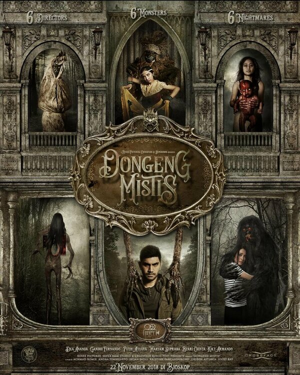 Постер Страшные сказки