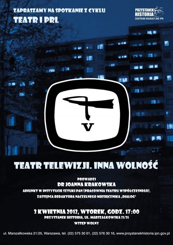 Постер Телевизионный театр