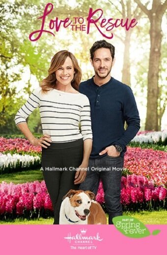 Постер Спасительная любовь