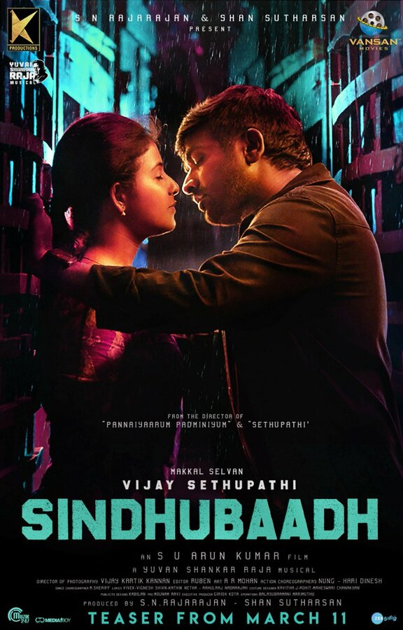 Постер Sindhubaadh
