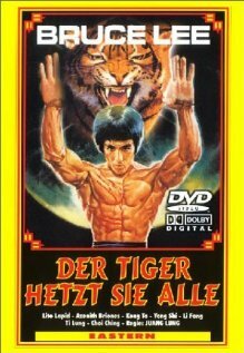 Постер Enter the Panther