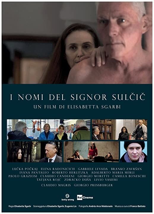Постер I nomi del signor Sulcic