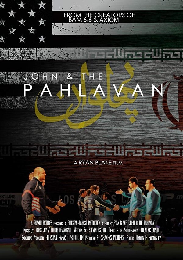 Постер John and the Pahlavan