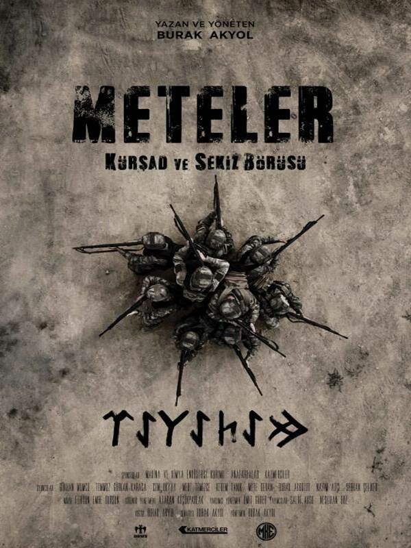 Постер Meteler