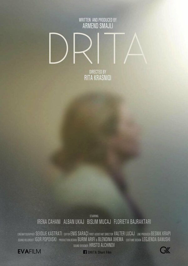 Постер Drita