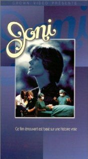 Постер Джони