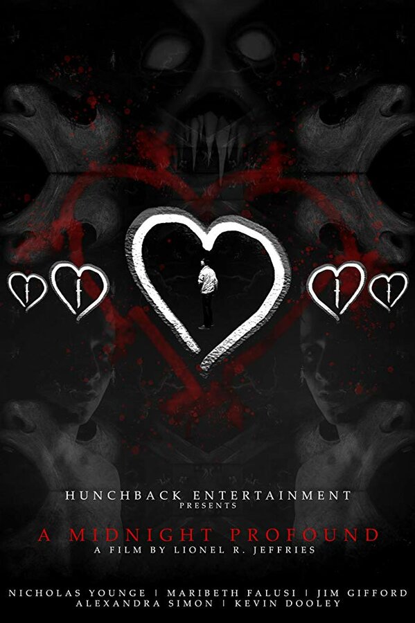 Постер Глубокая ночь