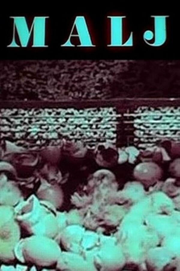 Постер Молот