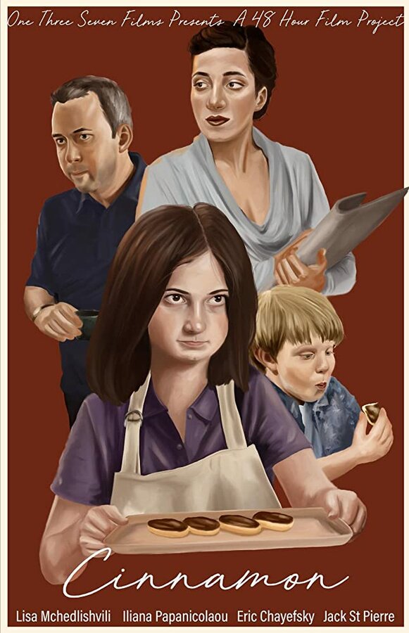 Постер Cinnamon