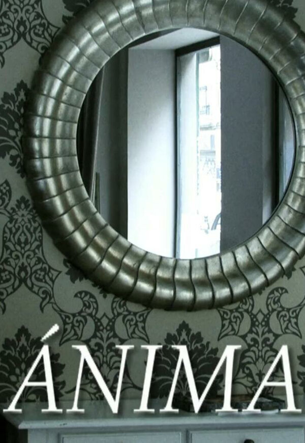 Постер Ánima