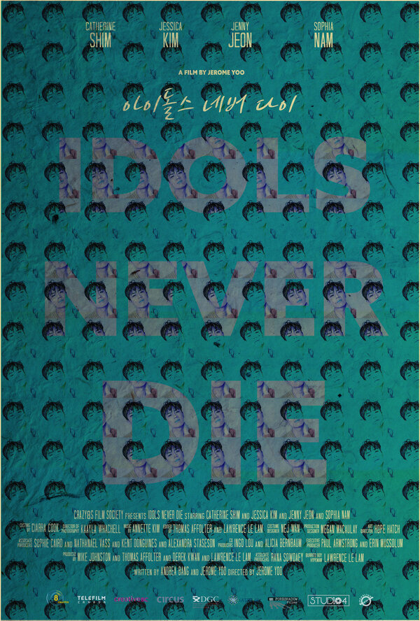 Постер Айдолы не умирают