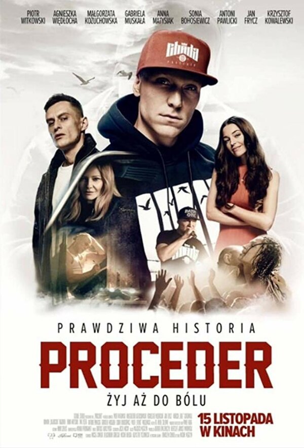 Постер Proceder