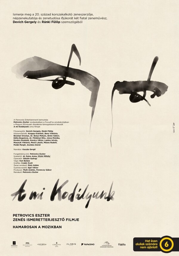 Постер A mi Kodályunk