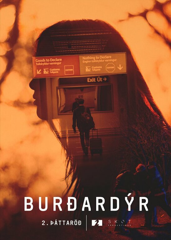 Постер Вьючное животное