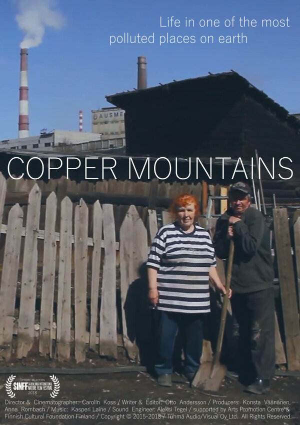 Постер Copper Mountains
