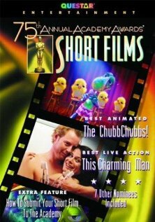 Постер Пожалуй, я подожду следующего