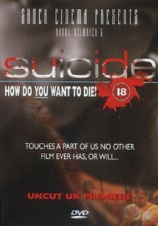 Постер Суицид