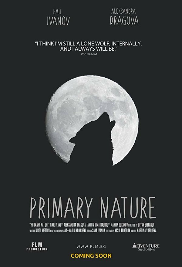 Постер Primary Nature