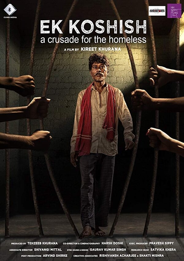 Постер Ek Koshish