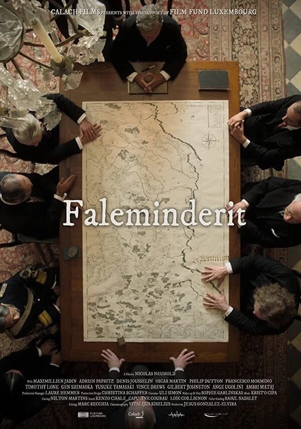 Постер Faleminderit