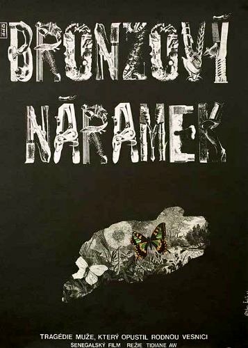 Постер Бронзовый браслет