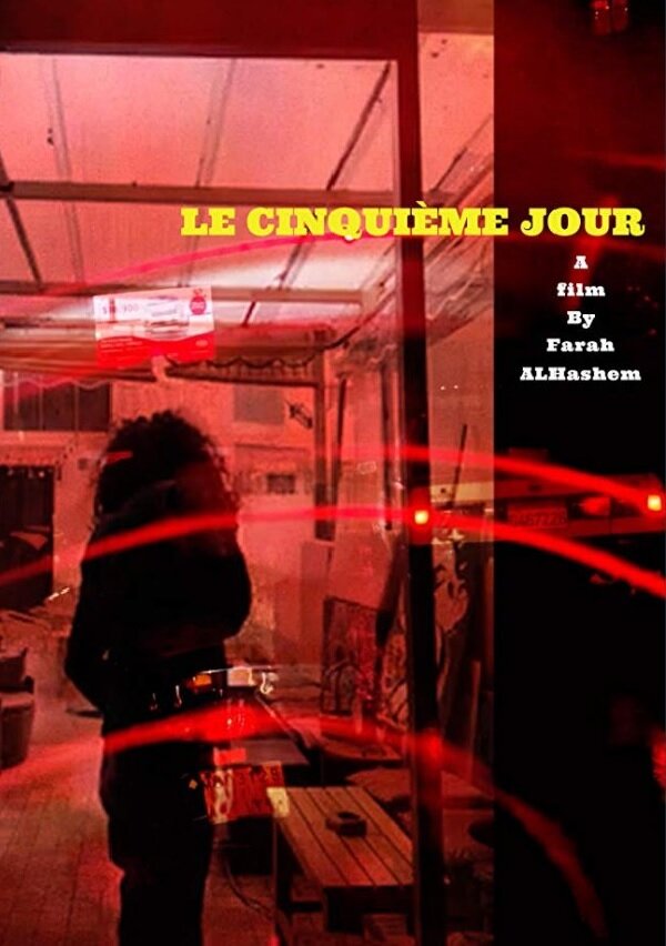 Постер The fifth Day