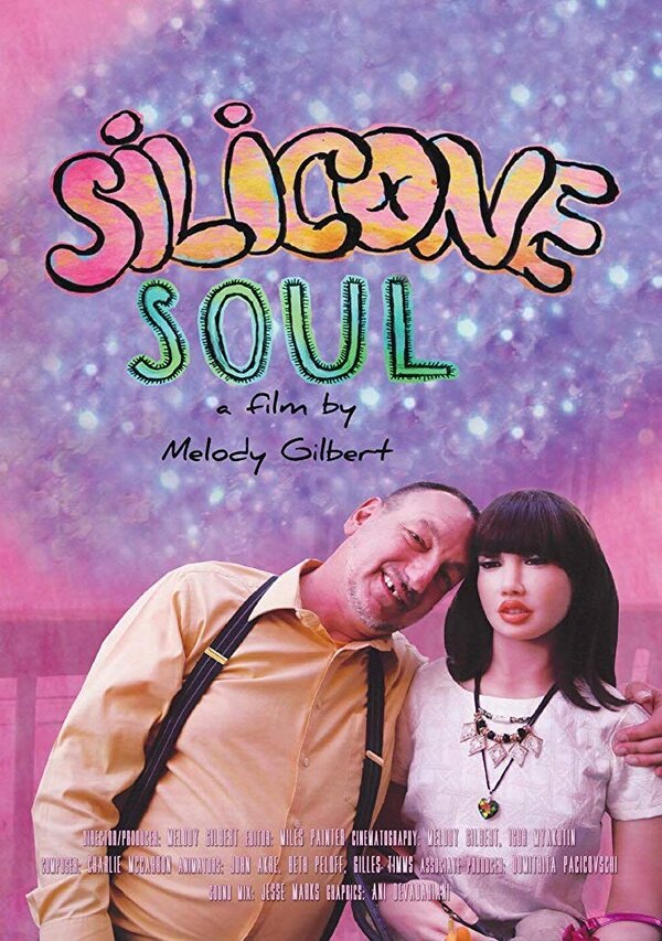 Постер Silicone Soul