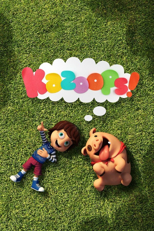 Постер Казупс!