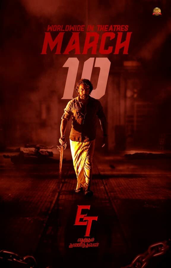 Постер Сорвиголова для чего угодно