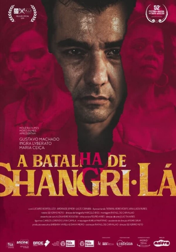Постер The Battle of Shangri-la