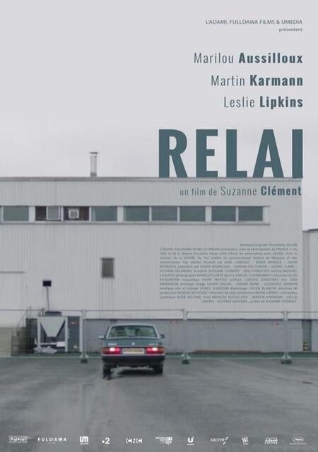 Постер Relai