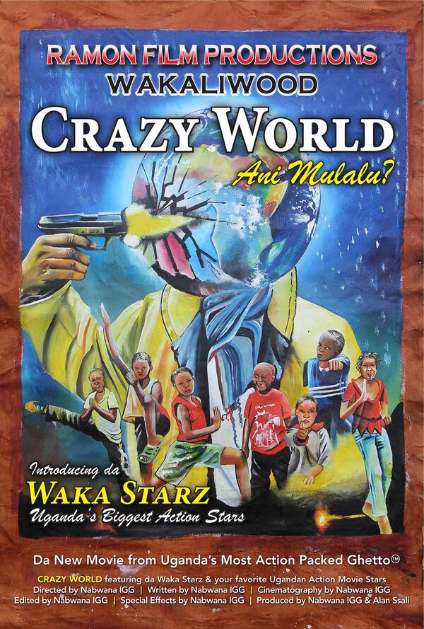 Постер Безумный мир