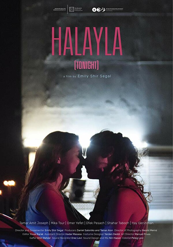 Постер Halayla (Tonight)