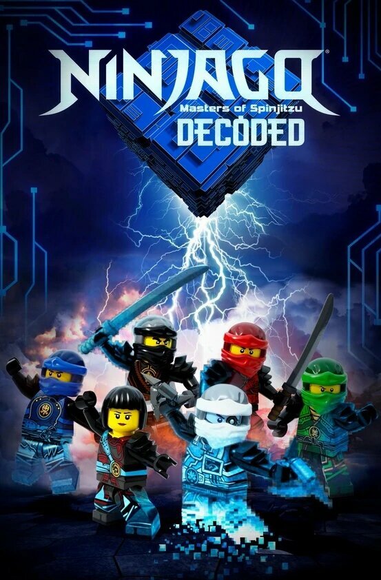 Постер Ninjago: Decoded