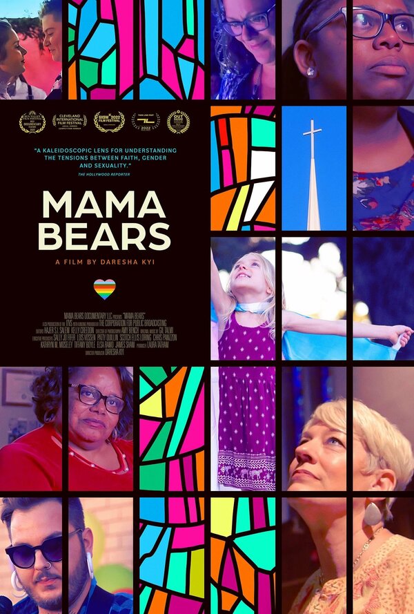 Постер Mama Bears