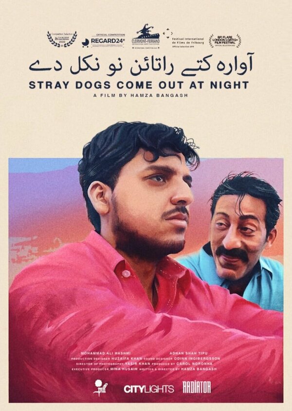 Постер Stray Dogs Come Out at Night