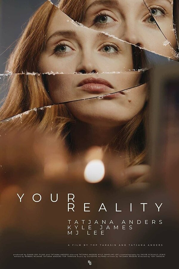 Постер Your Reality