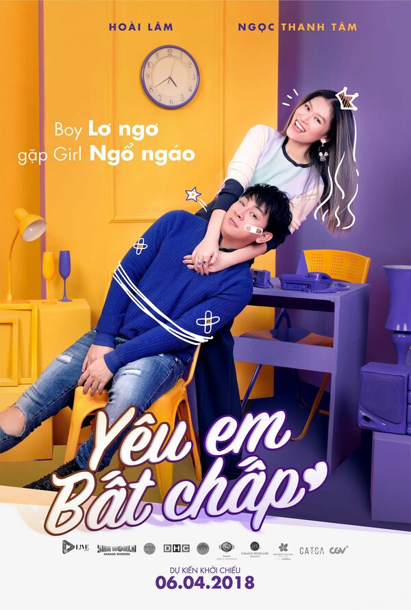 Постер Моя несносная девушка