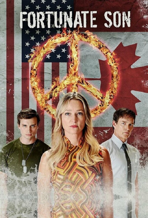 Постер Баловень судьбы