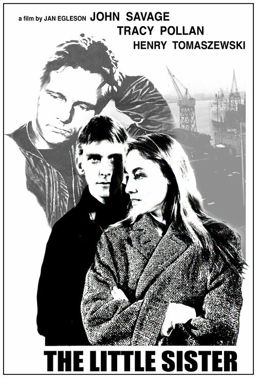 Постер Сестричка