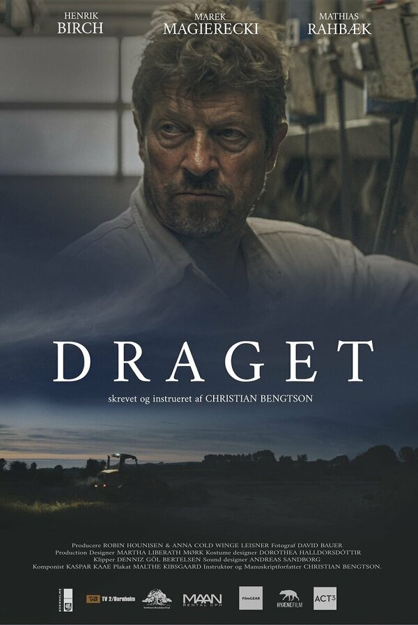 Постер Draget