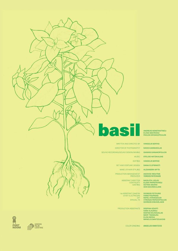 Постер Basil