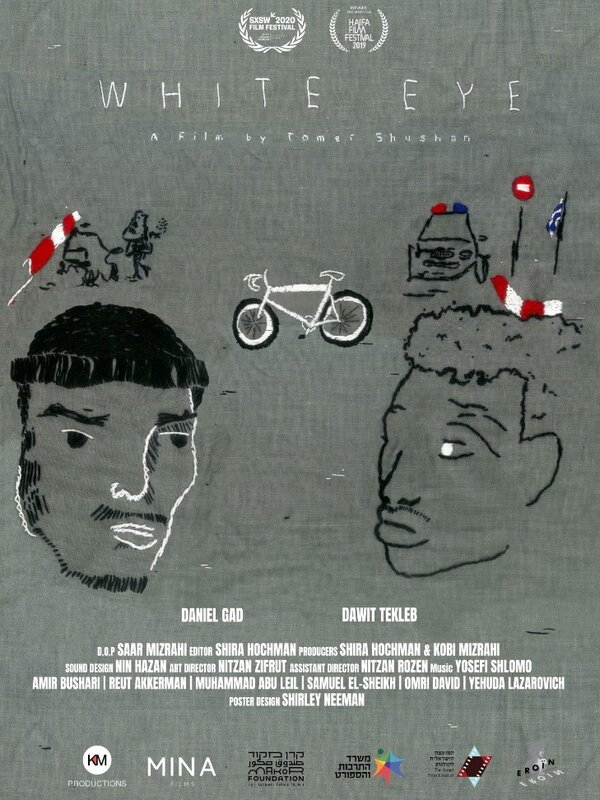 Постер Белый глаз