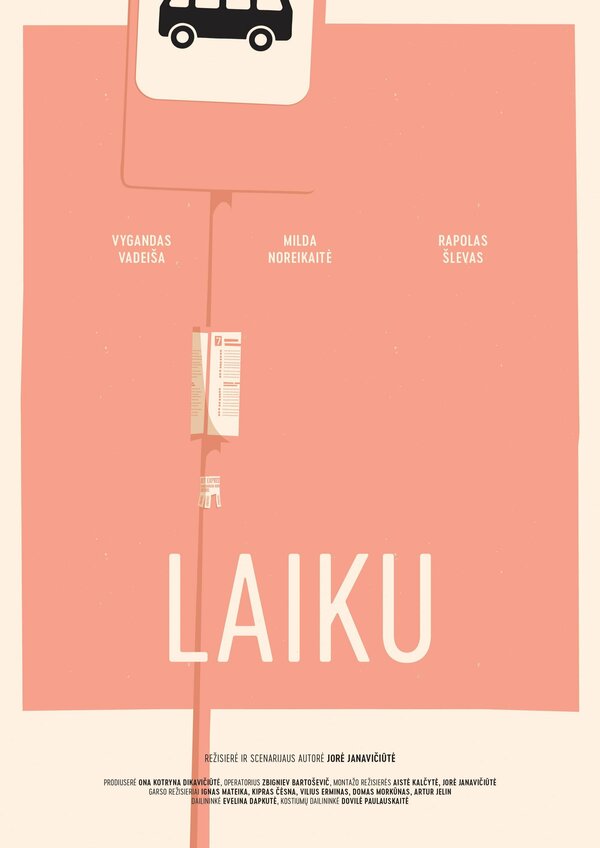 Постер Laiku