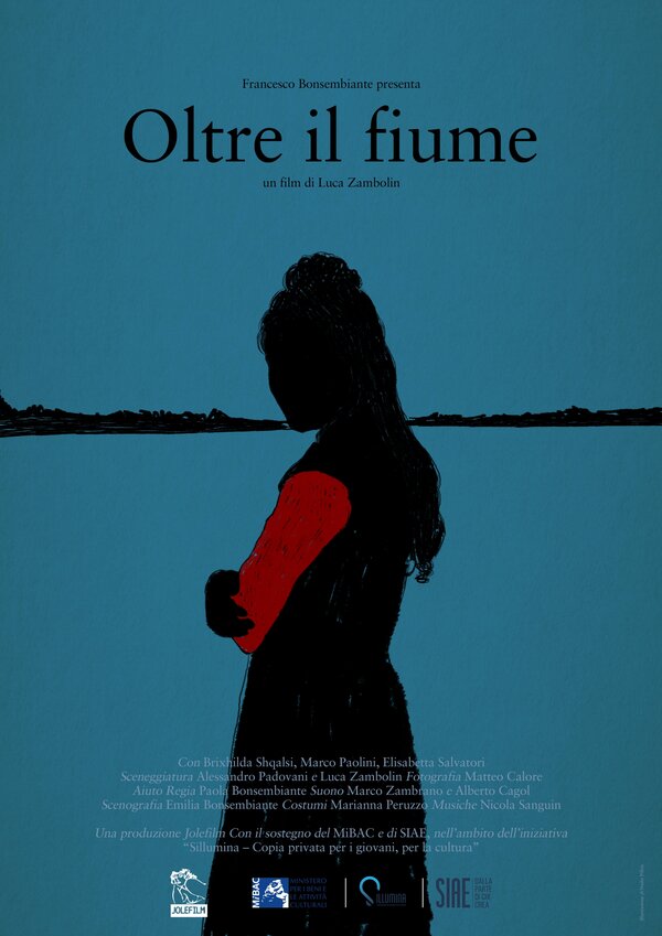 Постер За рекой