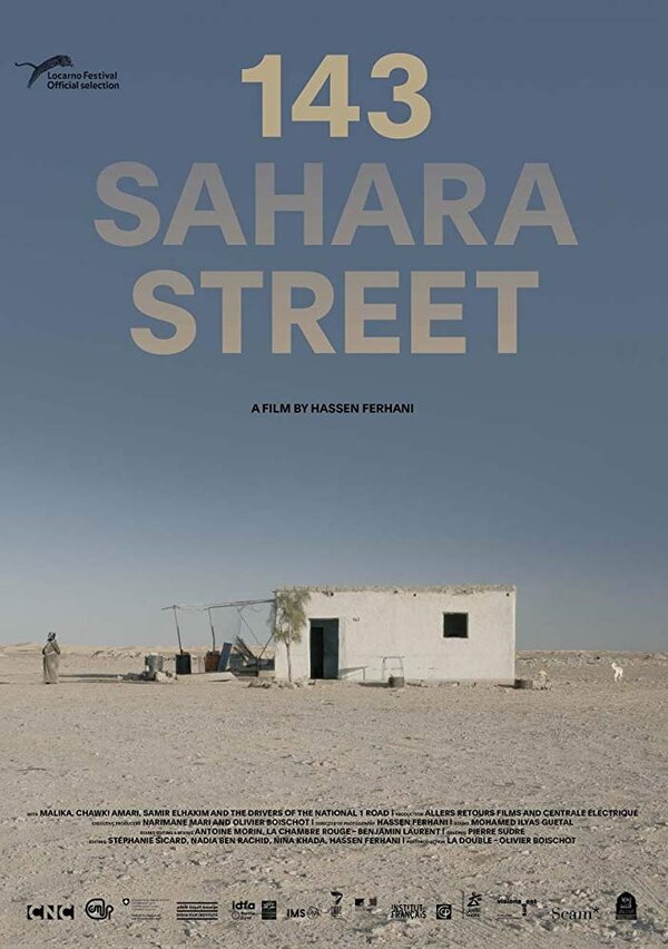 Постер Дом 143, пустыня Сахара